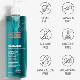 ژل شوینده اون Avene مدل کلینانس پوست چرب و مختلط ۴٠٠ میل
