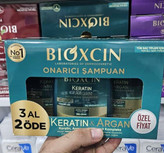 پک ۳عددی شامپو کراتین و آرگان بیوکسین