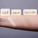بی بی کرم ضد آفتاب 5 در 1 مخصوص پوست چرب گارنیر اورجينال (رنگ لايت)