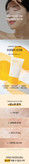 ضدآفتاب ضدلک و کوچک کننده منافذ سلیمکس SPF50