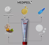 ماسک حجم دهنده و درخشان کننده بایو تاکس مدی پیل مدل Peptide 9 Volume حجم 70 میلی لیتر