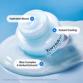 ژل کرم مرطوب کننده و تسکین دهنده توریدن Torriden حجم 100 میل