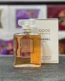عطر شنل کوکو مادمازل-کوکو شانل، مستر کوالیتی